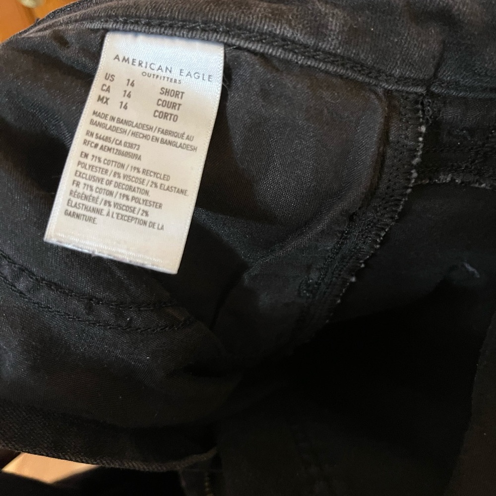 AE Next Level Super High-Waisted Jegging - Picture 8 of 9